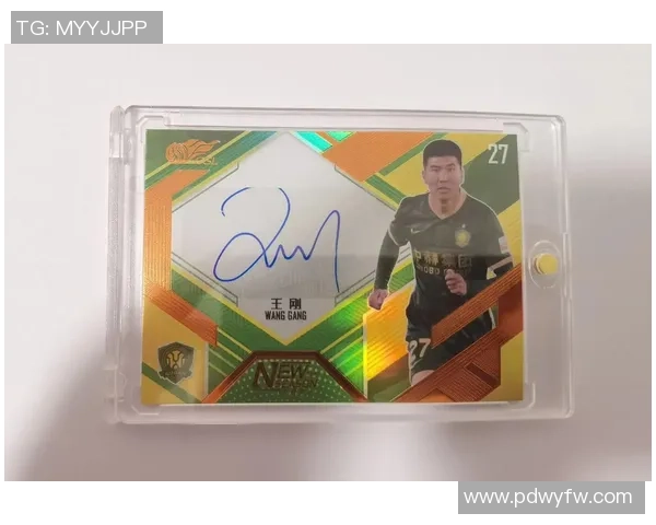 购买足球球星卡的最佳平台推荐及注意事项分享